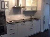 5407 - 14 York Street, Toronto, Ontario  M5J 0B1 - Photo 12 - C12847066