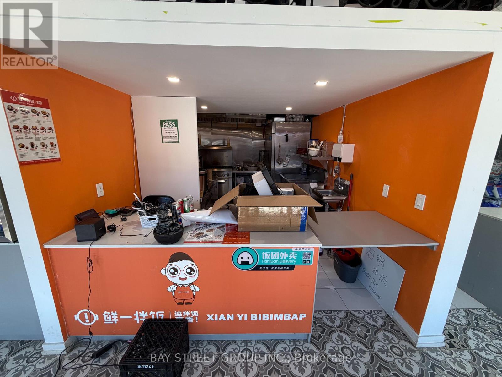 364 Huron Street, Toronto, Ontario  M5S 2G4 - Photo 3 - C12847092