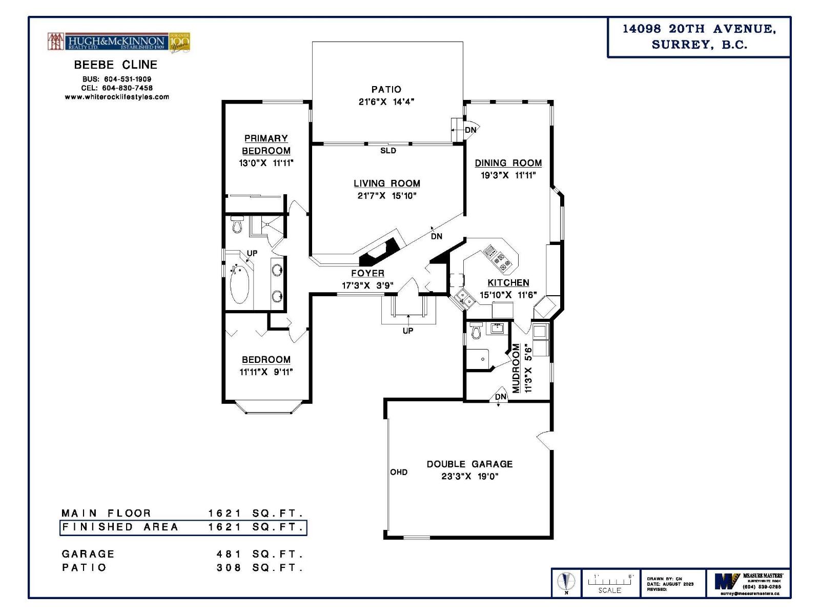 14098 20 Avenue, Surrey, British Columbia  V4A 8P8 - Photo 2 - R3094838