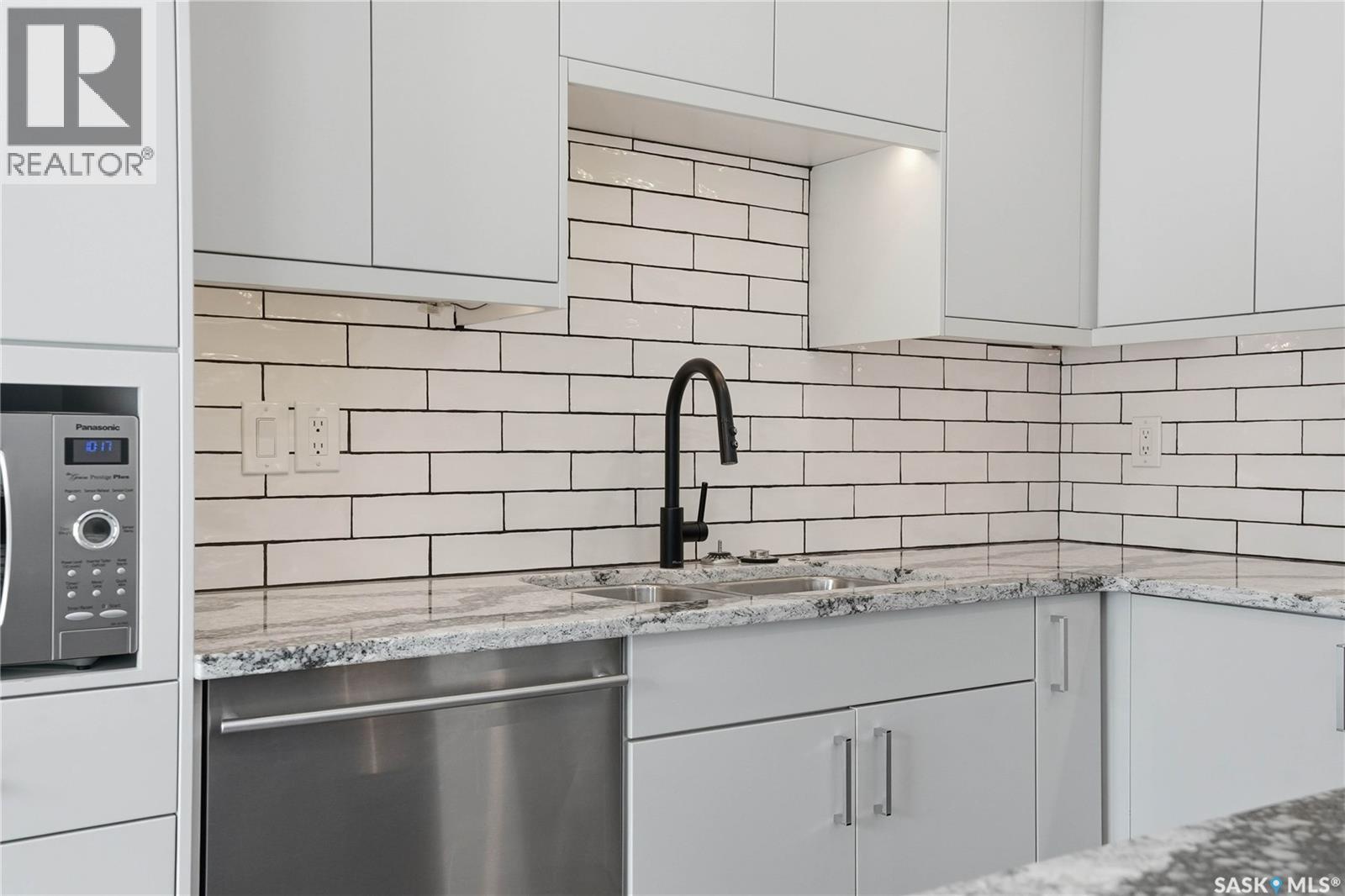 16 605 Perehudoff Crescent, Saskatoon, Saskatchewan  S7N 4N7 - Photo 12 - SK029631