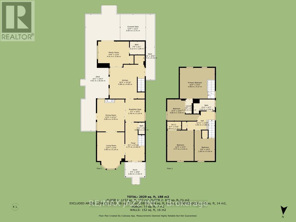 118 Richard Street, Greater Napanee, Ontario  K7R 2T4 - Photo 48 - X12847828