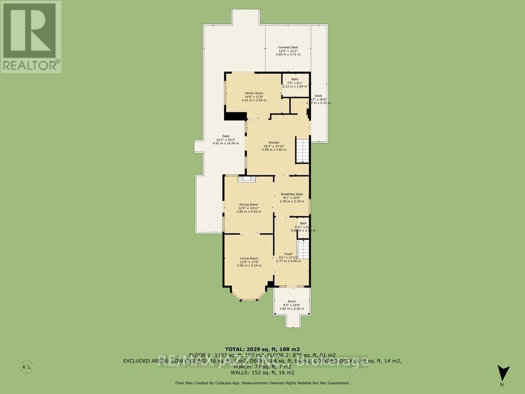 118 Richard Street, Greater Napanee, Ontario  K7R 2T4 - Photo 49 - X12847828