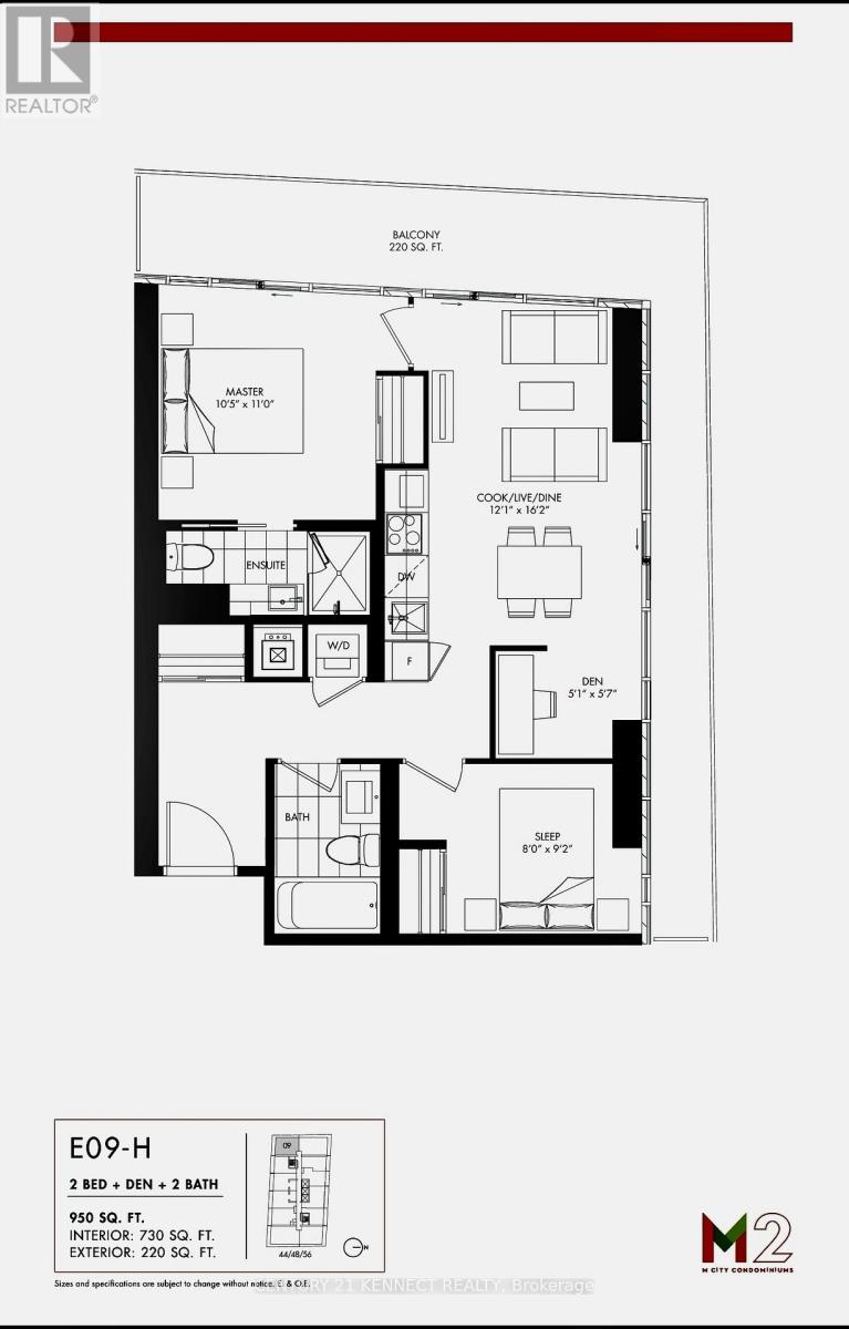 5609 - 3883 Quartz Road, Mississauga, Ontario  L5B 0M4 - Photo 45 - W12847326