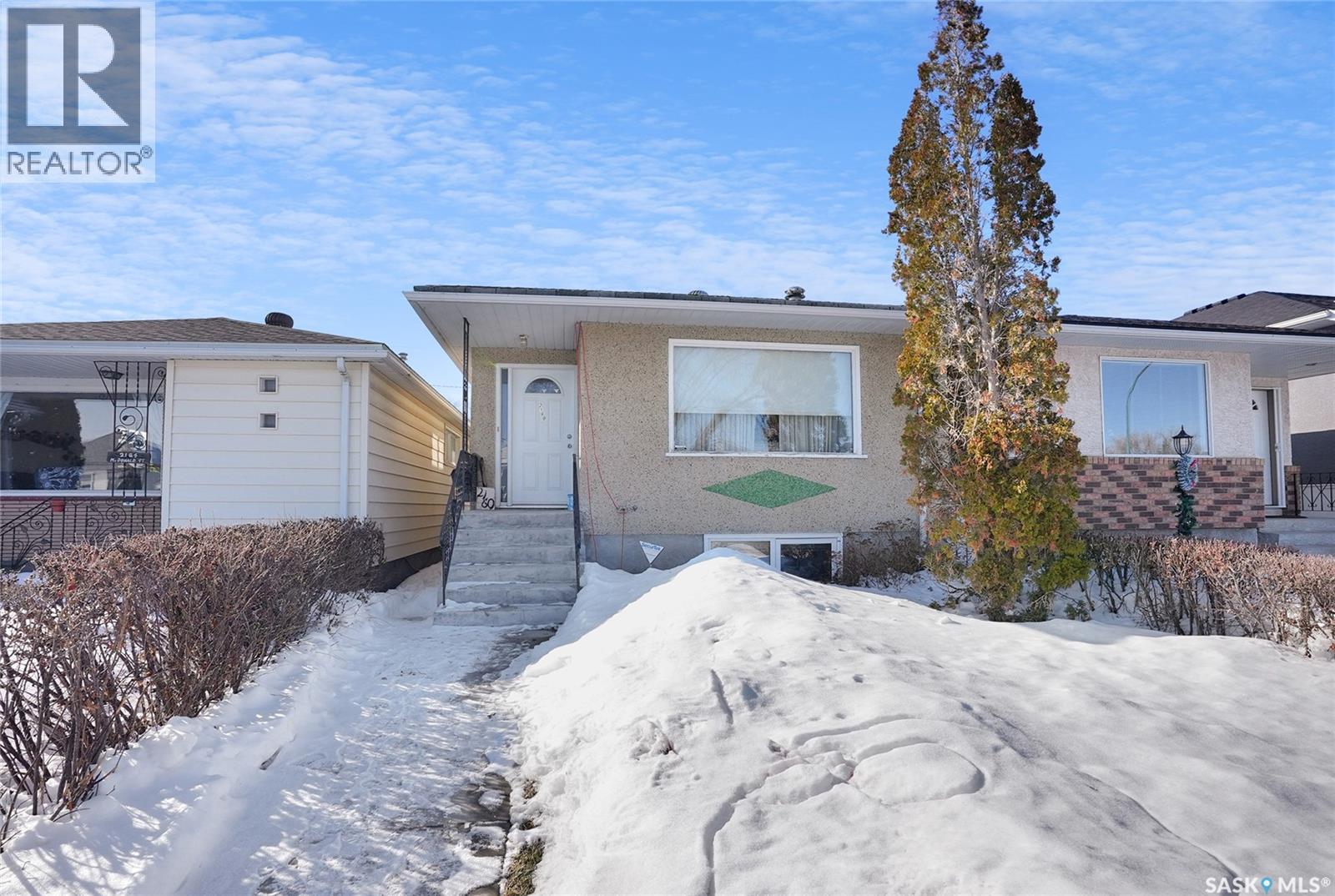 2160 Mcdonald Street, Regina, Saskatchewan  S4N 2Y7 - Photo 2 - SK029752