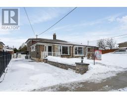 5 FAULKNER CRESCENT, Toronto, Ontario