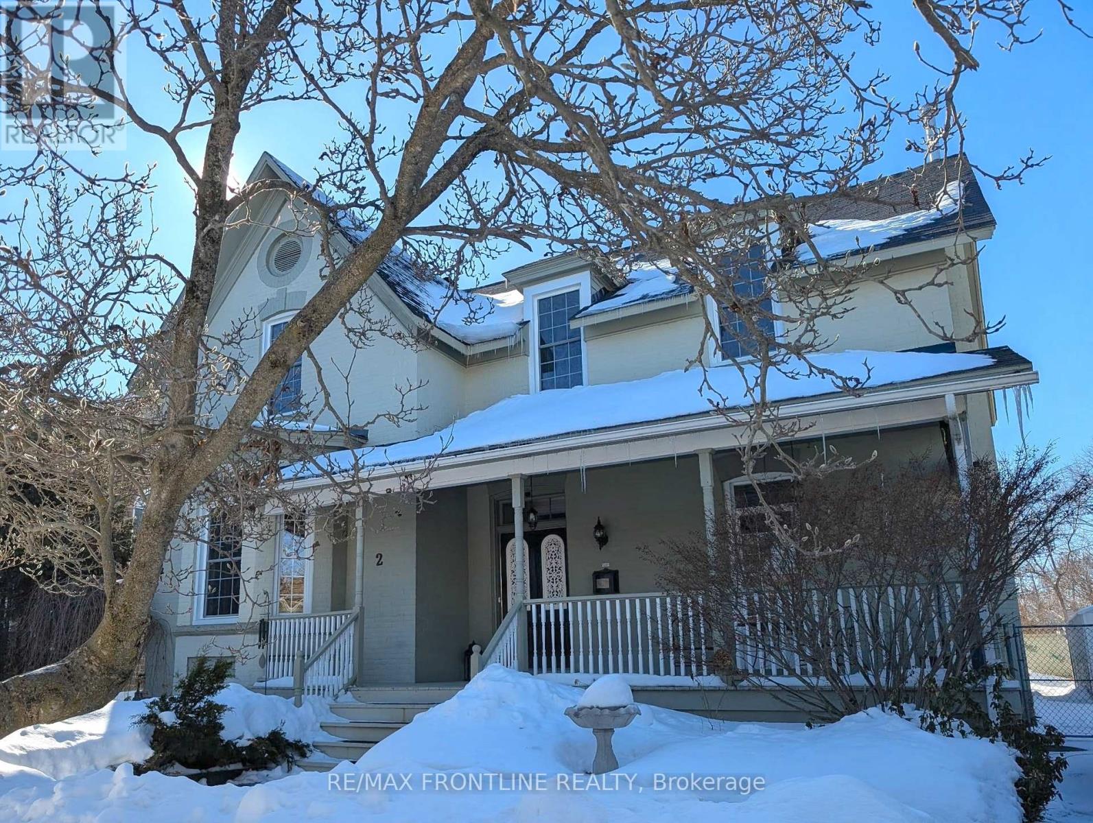 2 GEORGE STREET N, Smiths Falls, Ontario