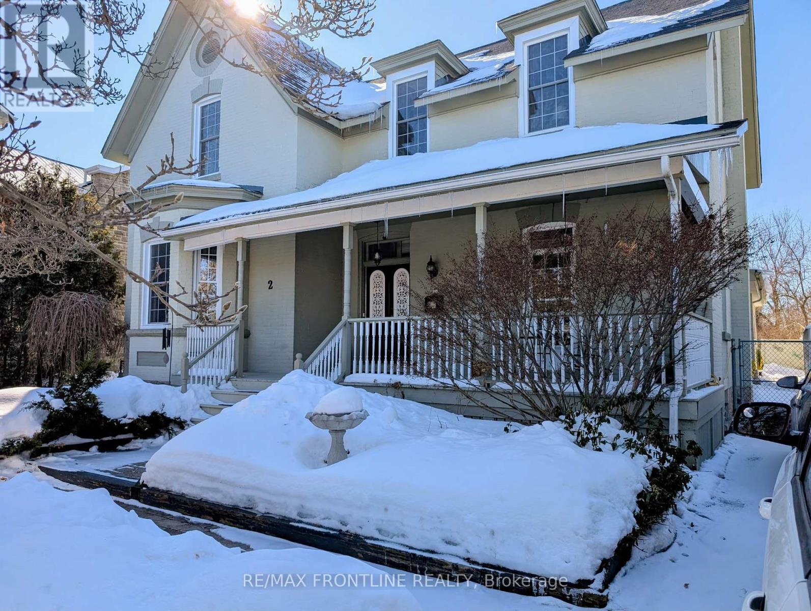 2 George Street N, Smiths Falls, Ontario  K7A 1X9 - Photo 2 - X12848438