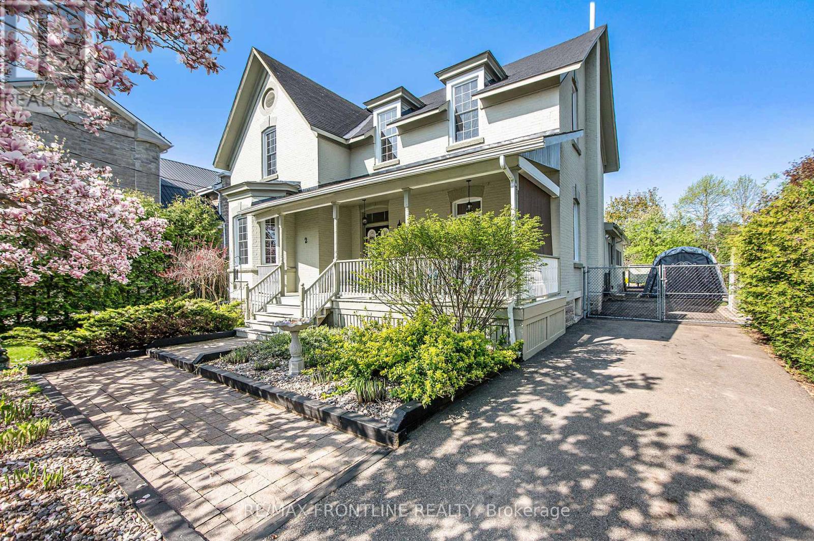 2 George Street N, Smiths Falls, Ontario  K7A 1X9 - Photo 4 - X12848438