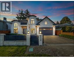 6220 YEATS CRESCENT, Richmond, British Columbia