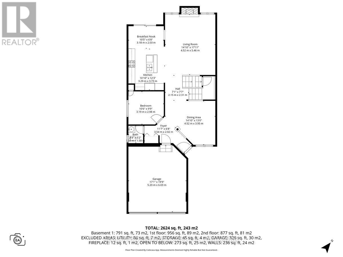 330 Bobolink Ridge, Ottawa, Ontario  K2V 0B7 - Photo 48 - X12848874
