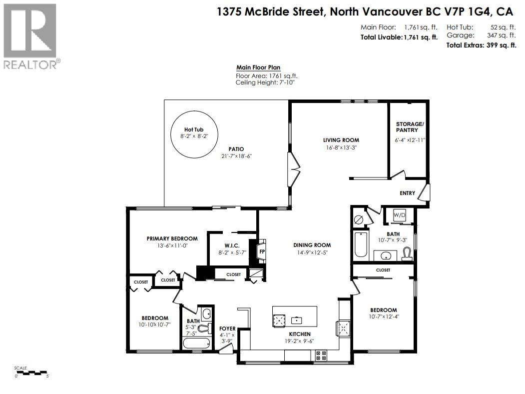 1375 Mcbride Street, North Vancouver, British Columbia  V7P 1G4 - Photo 33 - R3096098