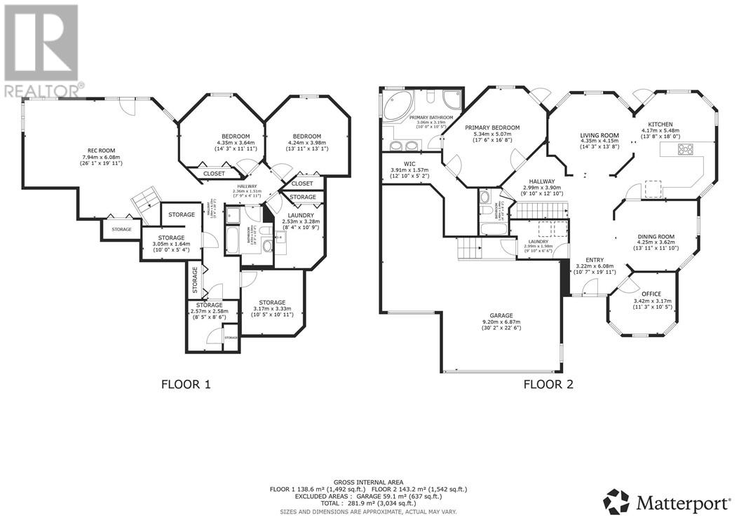 128 Gardenvale Court, Sudbury, Ontario  P3A 5X1 - Photo 7 - 2126620