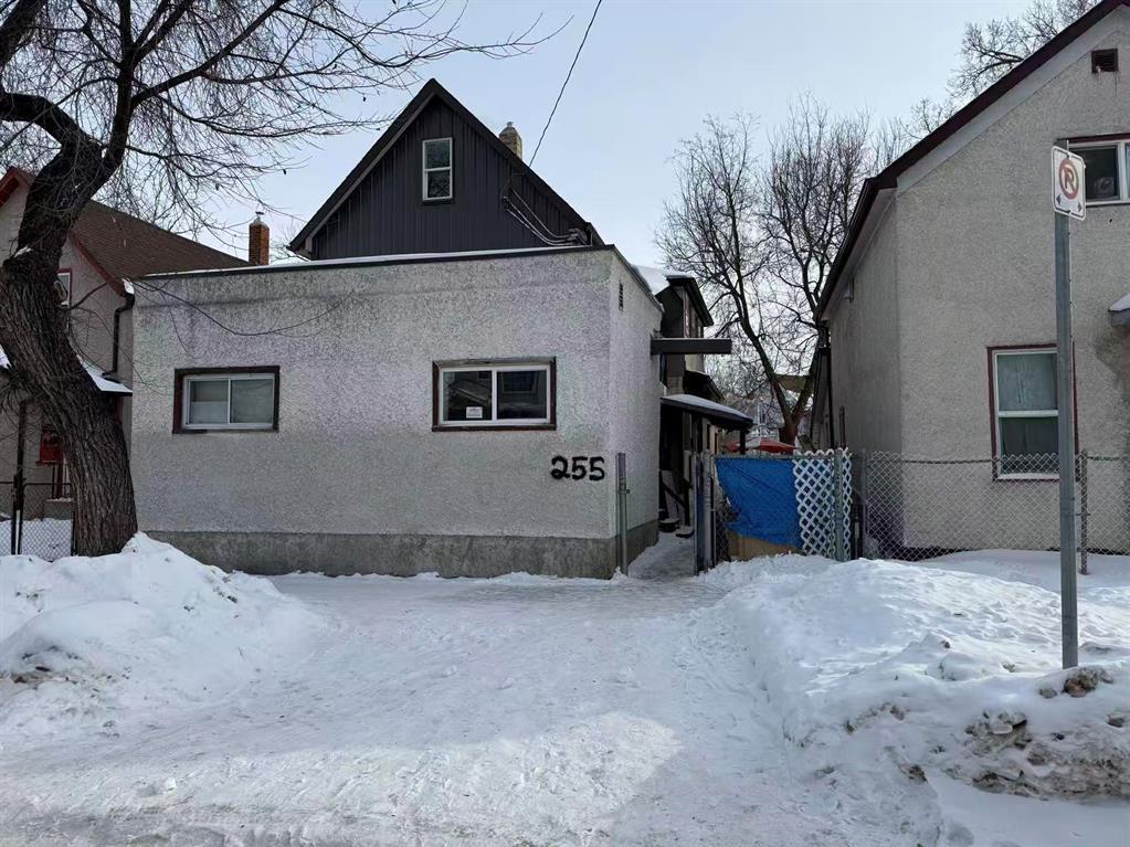 255 Austin Street, Winnipeg, Manitoba  R2W 3N1 - Photo 0 - 202603925