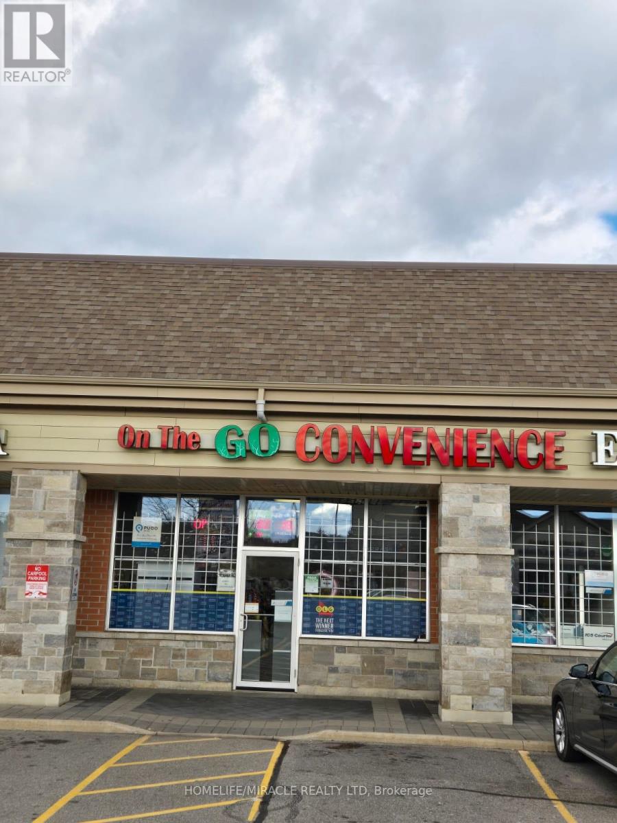 #4 - 15 LOCKPORT WAY, Hamilton, Ontario