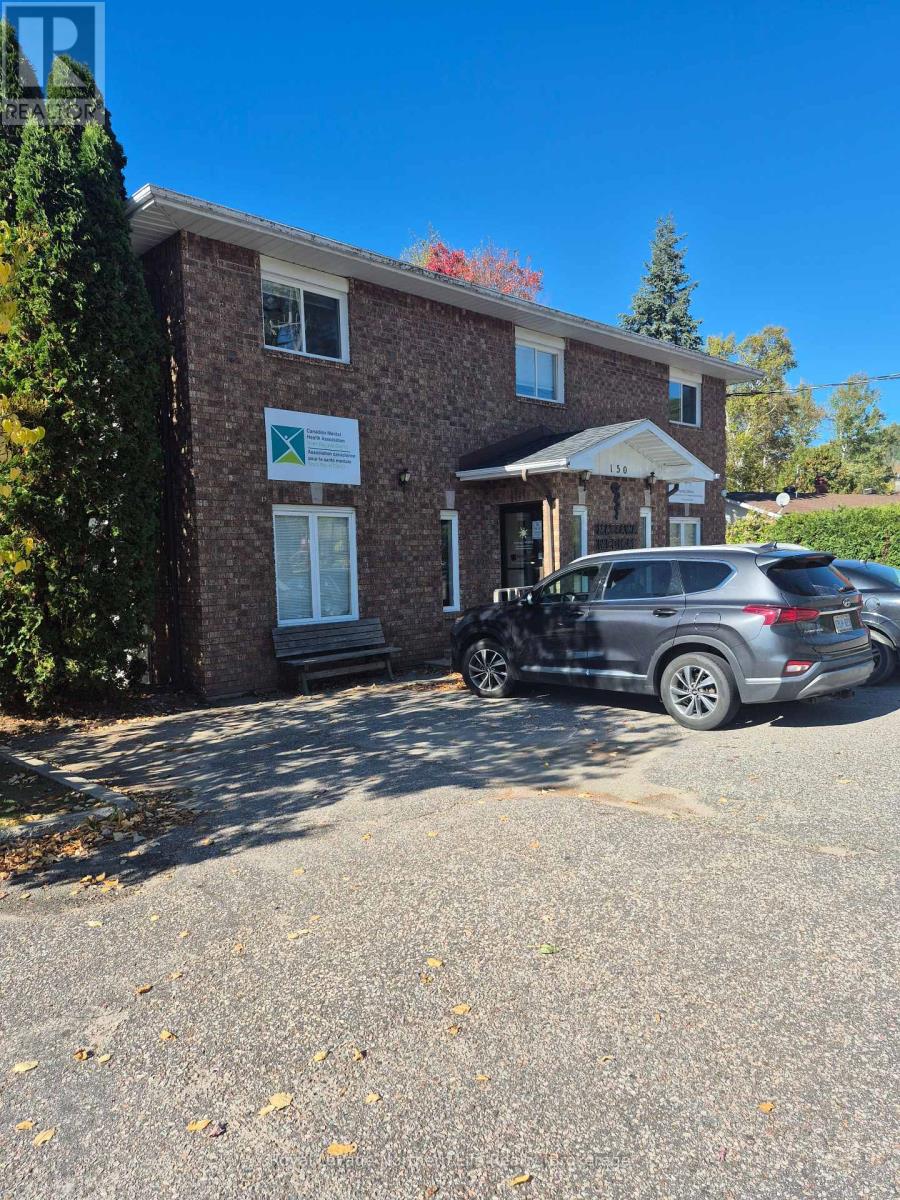 150 Water Street, Mattawa, Ontario  P0H 1V0 - Photo 7 - X12849494