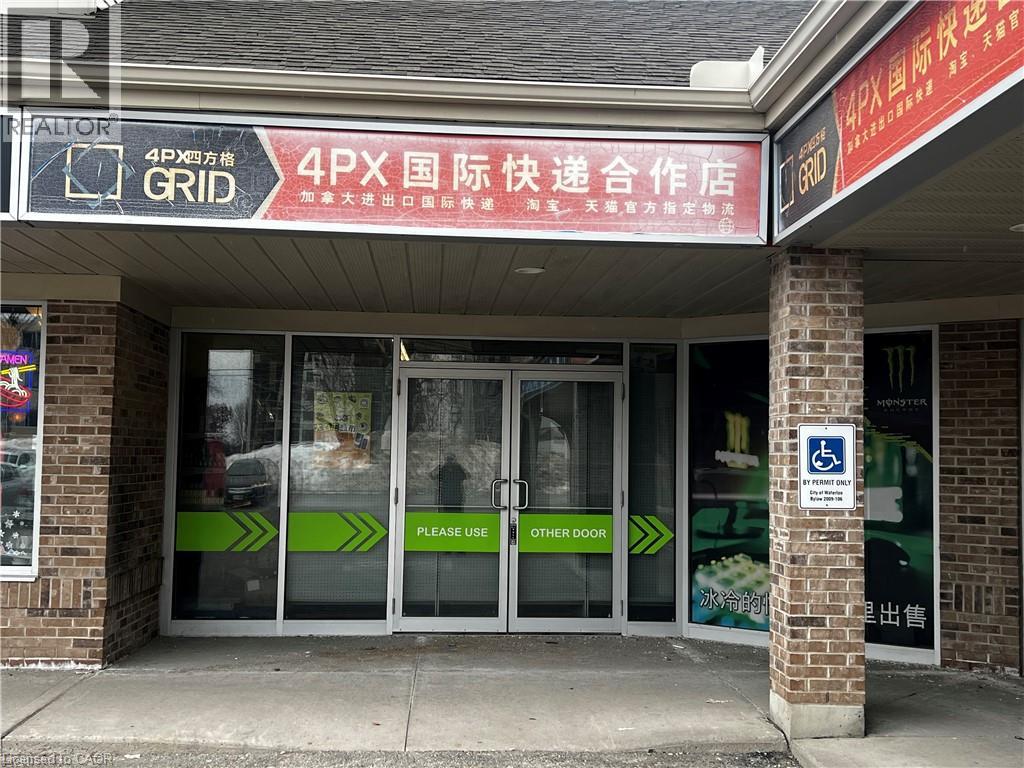 140 UNIVERSITY Avenue W Unit# 5, Waterloo, Ontario