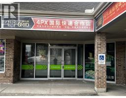 140 UNIVERSITY Avenue W Unit# 5, Waterloo, Ontario