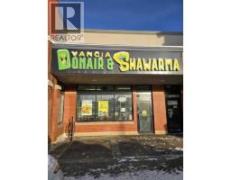 11722 104 Avenue NW, Edmonton, Alberta