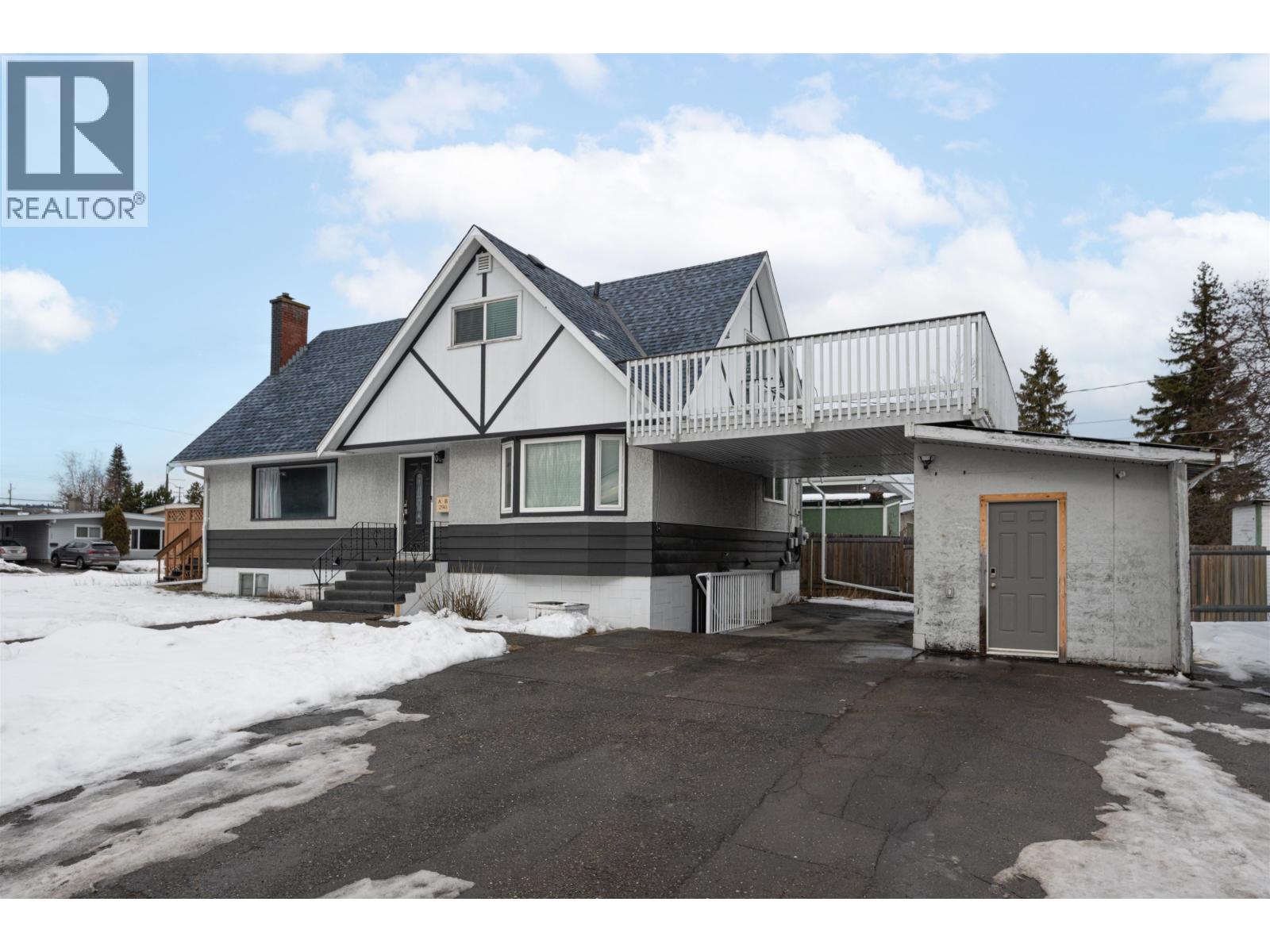 290 Kelly Street, Prince George, British Columbia  V2M 3K3 - Photo 2 - R3096535