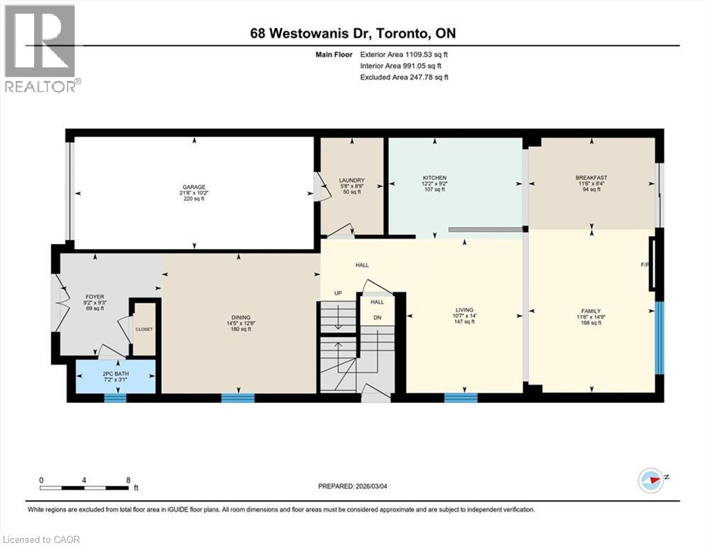 68 Westowanis Drive, Toronto, Ontario  M9W 0C2 - Photo 47 - 40808519