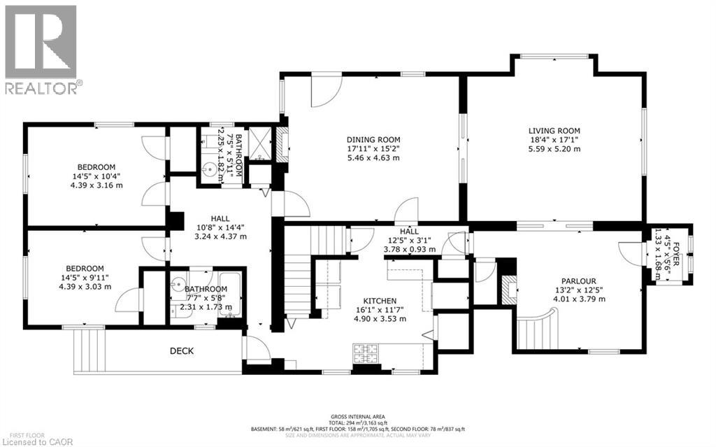 109 Talbot Street N, Simcoe, Ontario  N3Y 3W6 - Photo 49 - 40809679