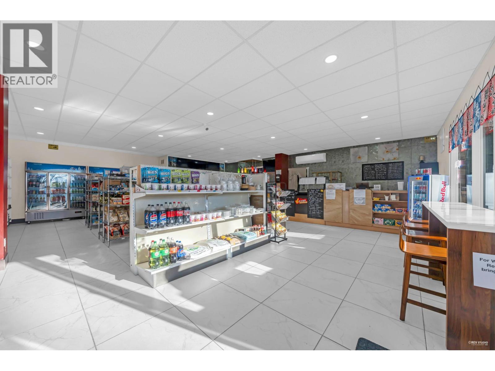 1429 Brunette Avenue, Coquitlam, British Columbia  V3K 1G7 - Photo 1 - C8076603