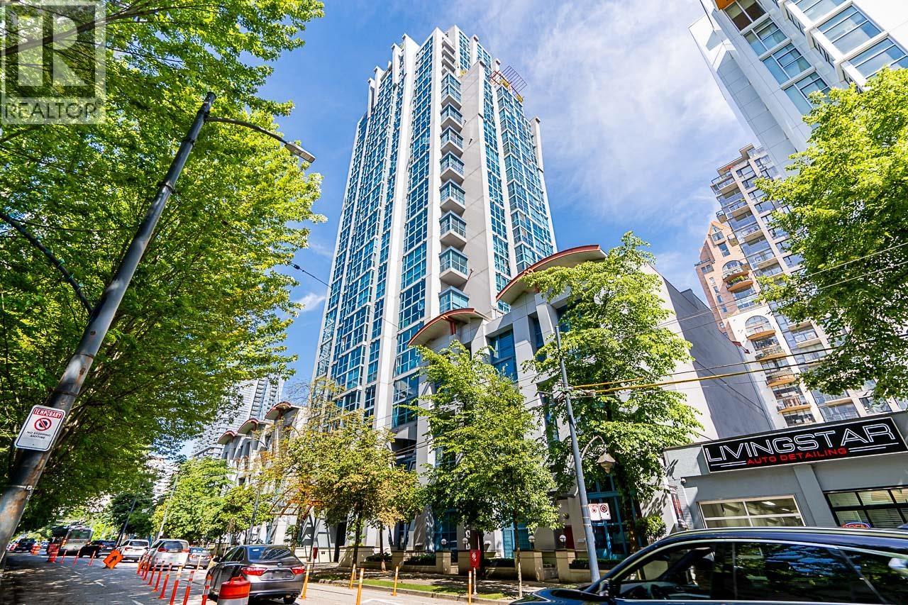 Listing Picture 19 of 21 : 212 1238 SEYMOUR STREET, Vancouver / 溫哥華 - 魯藝地產 Yvonne Lu Group - MLS Medallion Club Member