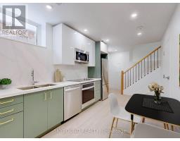 GARDEN - 134 VICTORY DRIVE, Toronto, Ontario