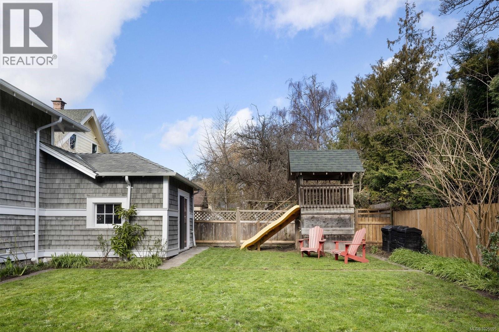 1175 St. Patrick St, Oak Bay, British Columbia  V8S 4Y3 - Photo 39 - 1025095