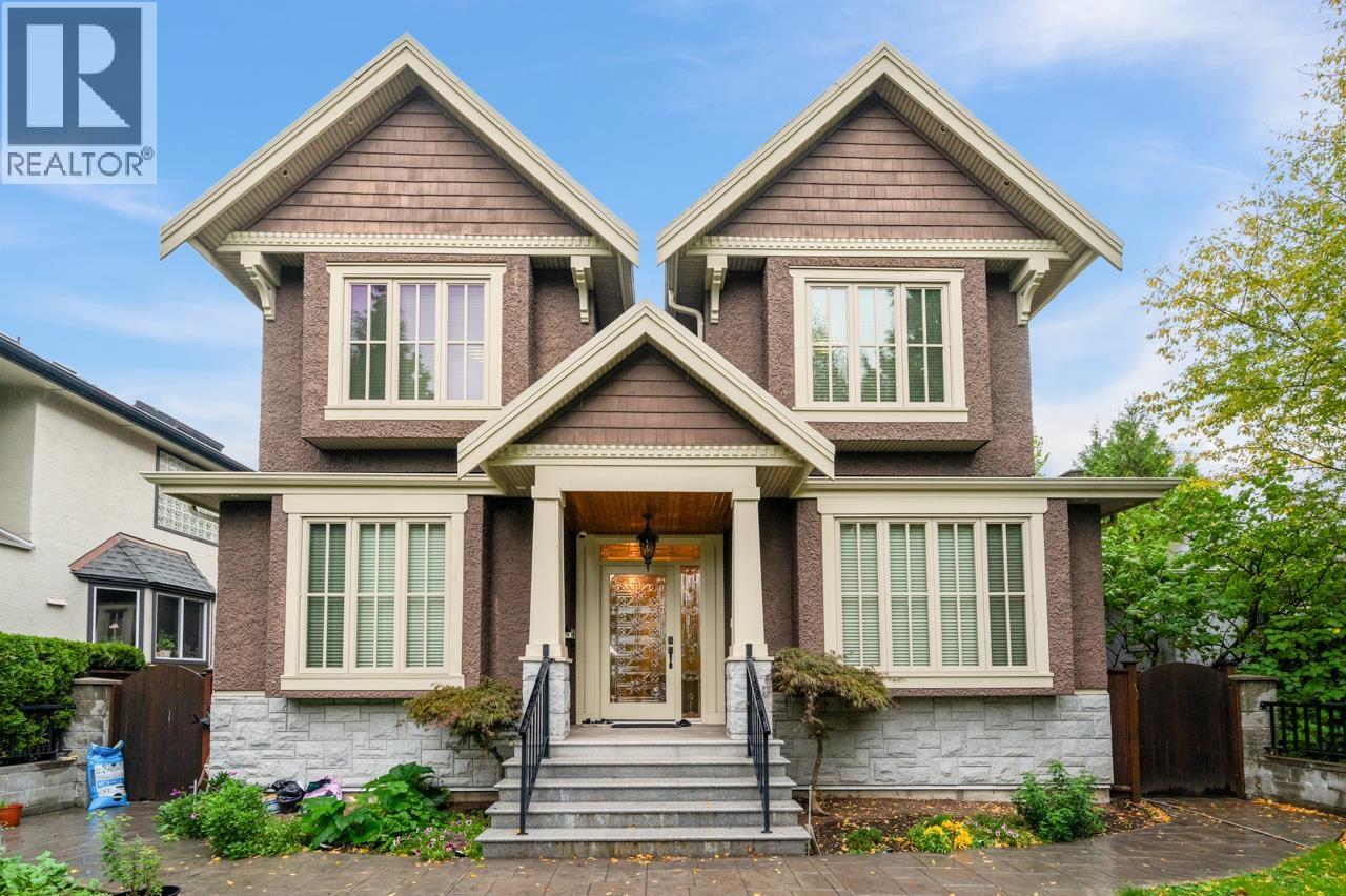 7130 Granville Street, Vancouver, British Columbia  V6P 4X8 - Photo 1 - R3096623