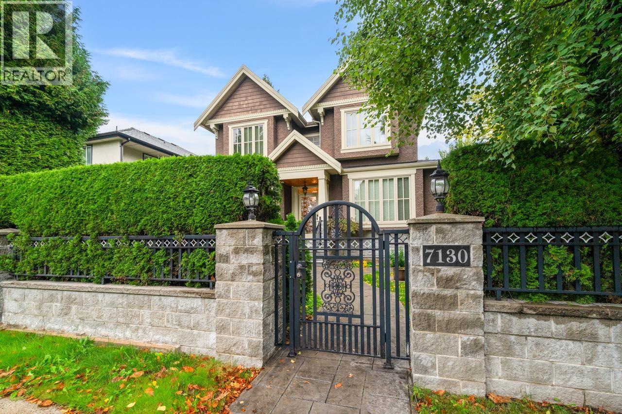 7130 Granville Street, Vancouver, British Columbia  V6P 4X8 - Photo 30 - R3096623