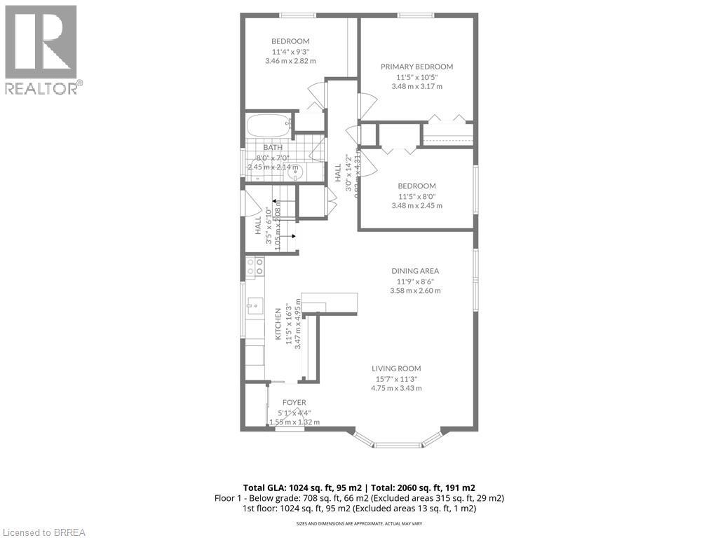 16 Somerset Road, Brantford, Ontario  N3R 5A5 - Photo 29 - 40809659