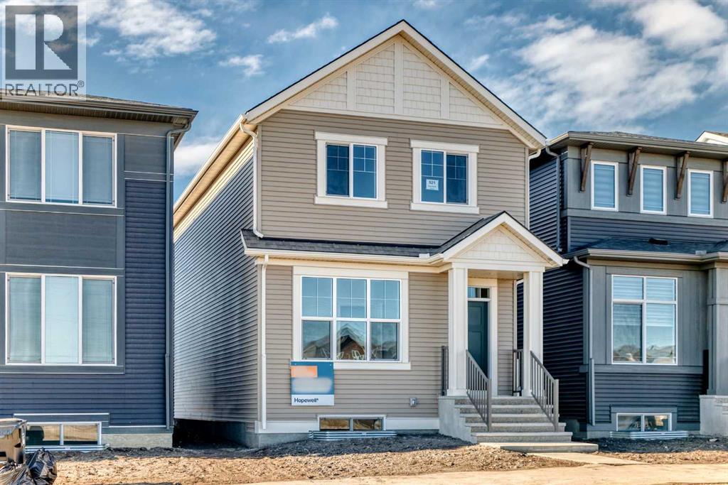 521 Hotchkiss Drive Se, Calgary, Alberta  T3S 0N6 - Photo 2 - A2285227