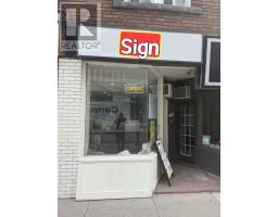 2095.5 YONGE STREET, Toronto, Ontario