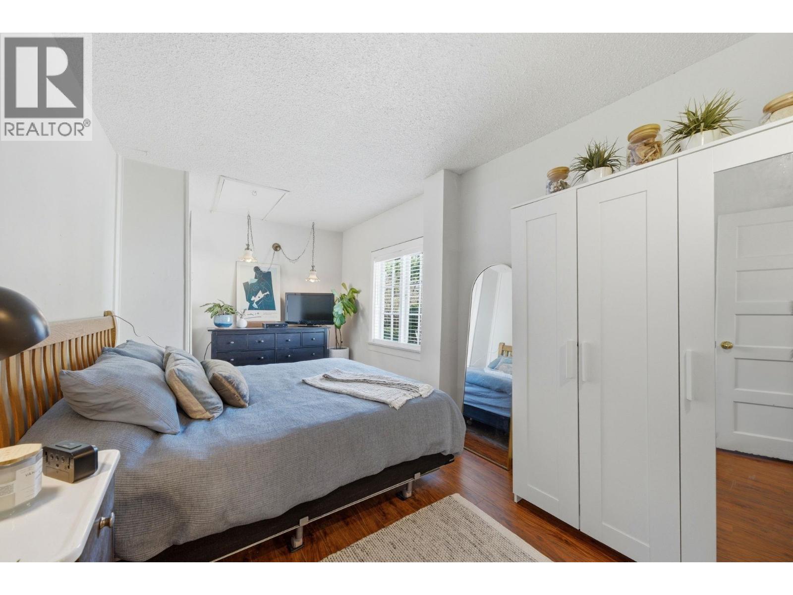 487 Roslyn Boulevard, North Vancouver, British Columbia  V7G 1P1 - Photo 18 - R3096083