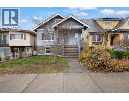 2675 DUNDAS STREET, Vancouver, British Columbia