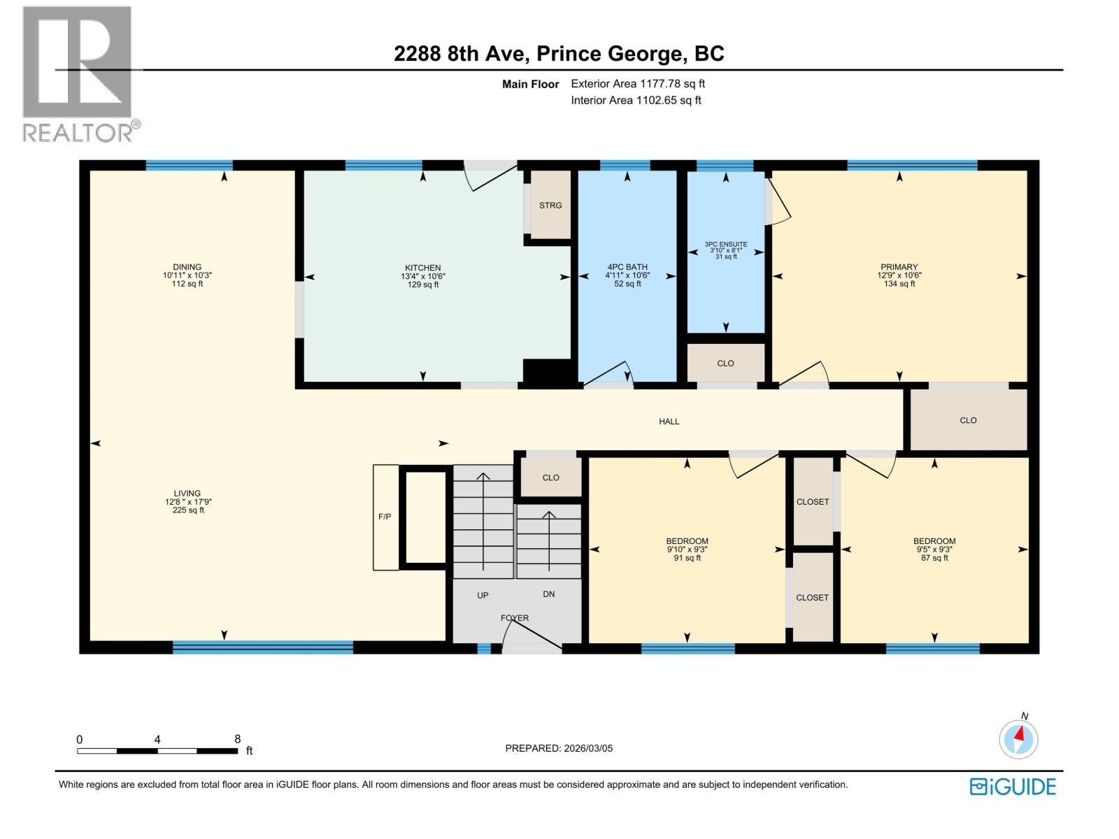 2288 8th Avenue, Prince George, British Columbia  V2M 1M7 - Photo 17 - R3096487