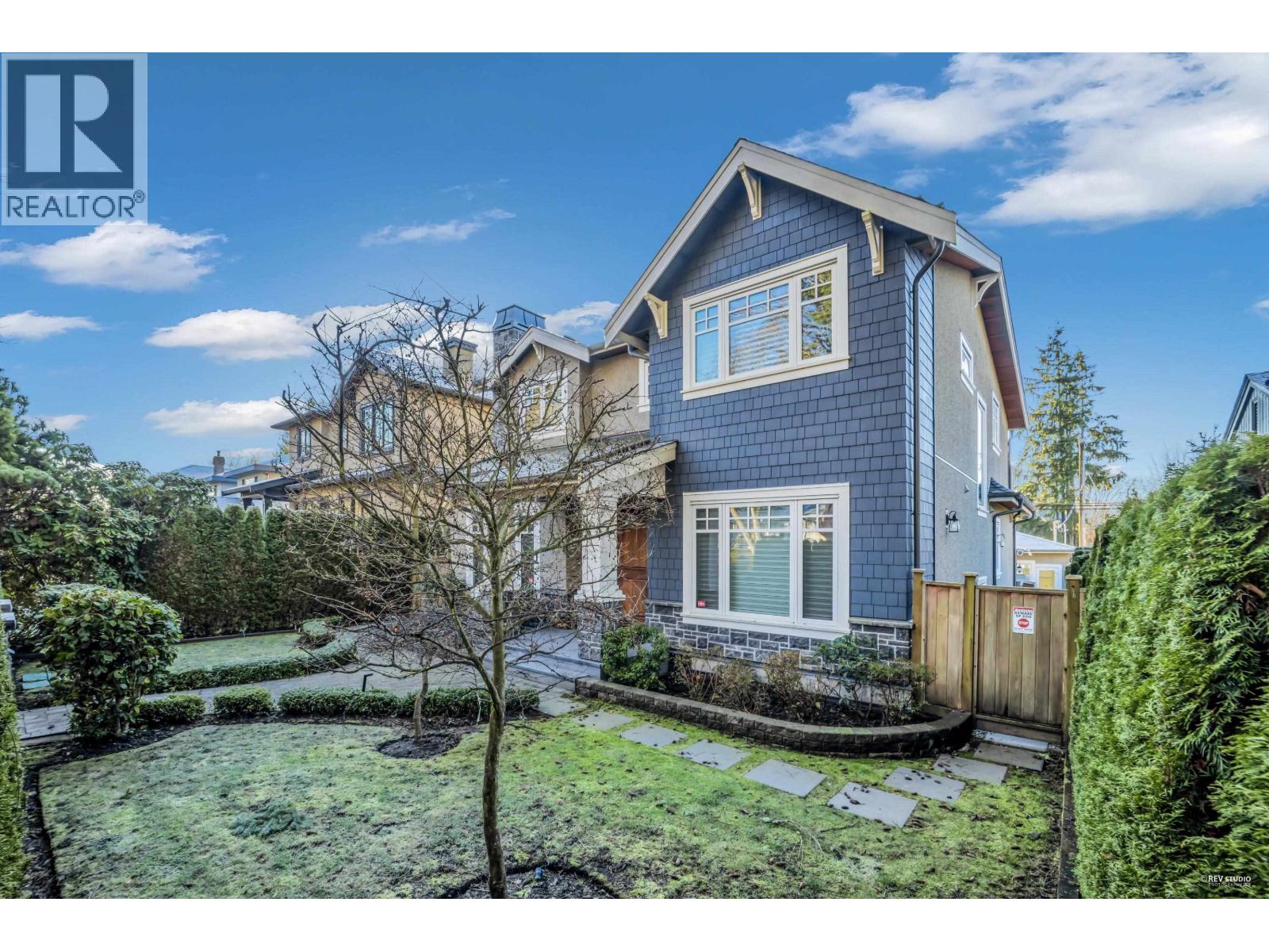 3946 W 30th Avenue, Vancouver, British Columbia  V6S 1X3 - Photo 4 - R3096567