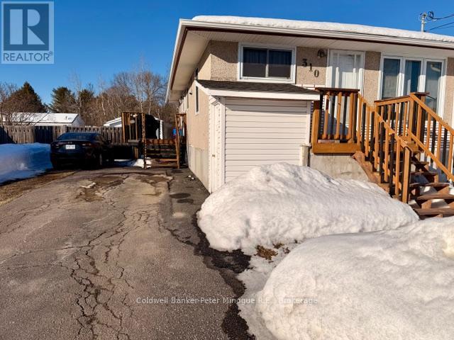 310 Gould Avenue, North Bay, Ontario  P1B 7C8 - Photo 12 - X12850396