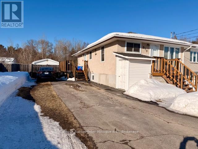 310 Gould Avenue, North Bay, Ontario  P1B 7C8 - Photo 2 - X12850396