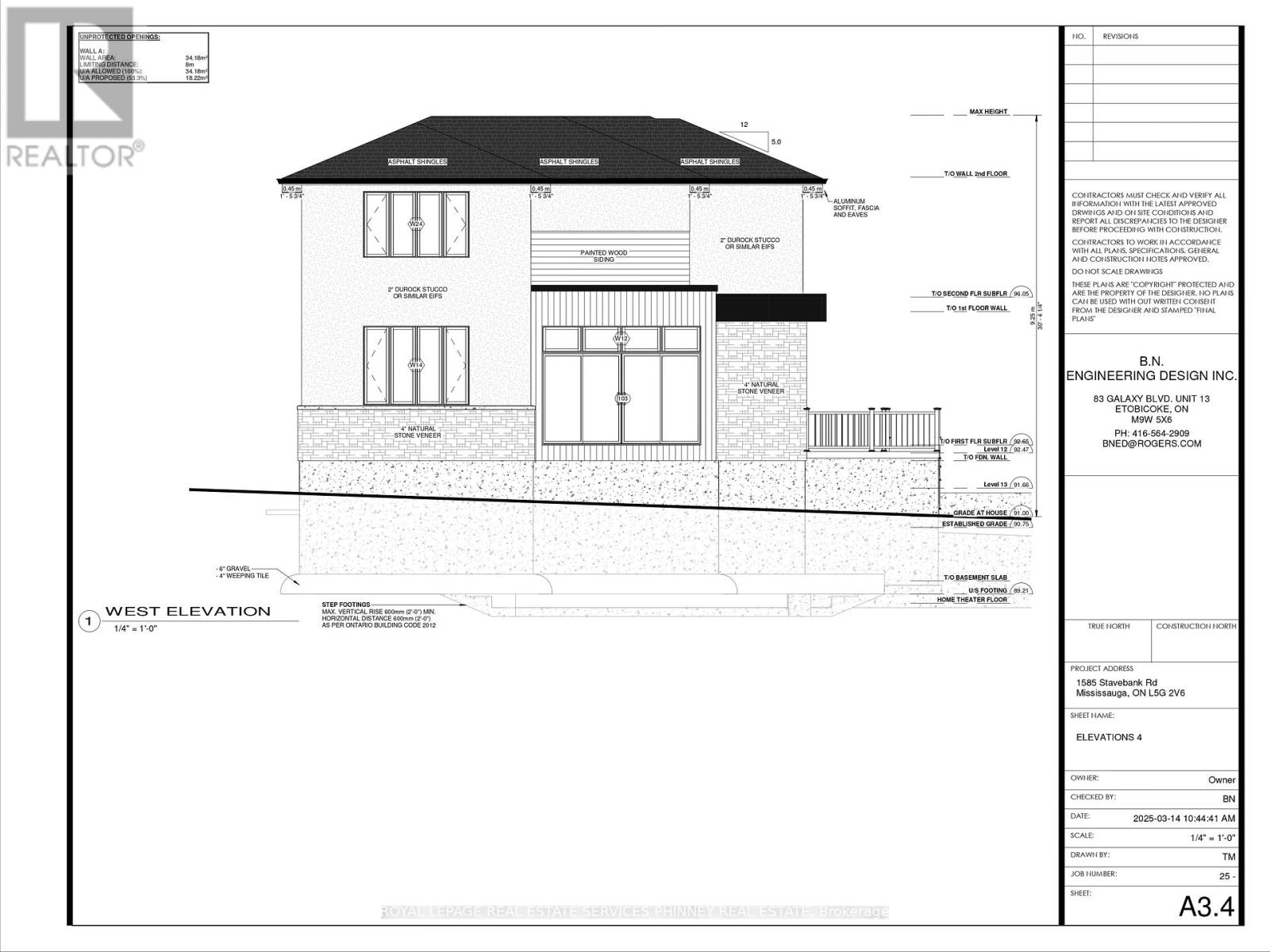 1585 Stavebank Road, Mississauga, Ontario  L5G 2V6 - Photo 12 - W12851676