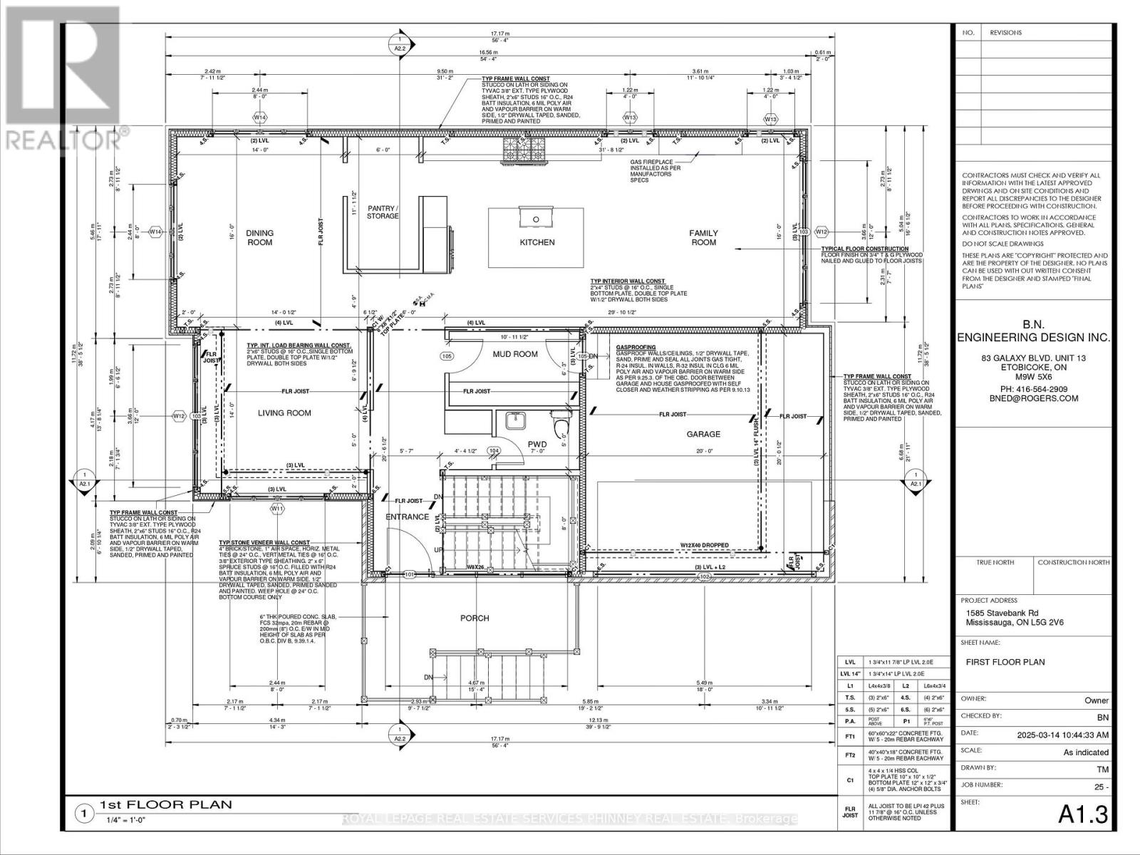 1585 Stavebank Road, Mississauga, Ontario  L5G 2V6 - Photo 4 - W12851676