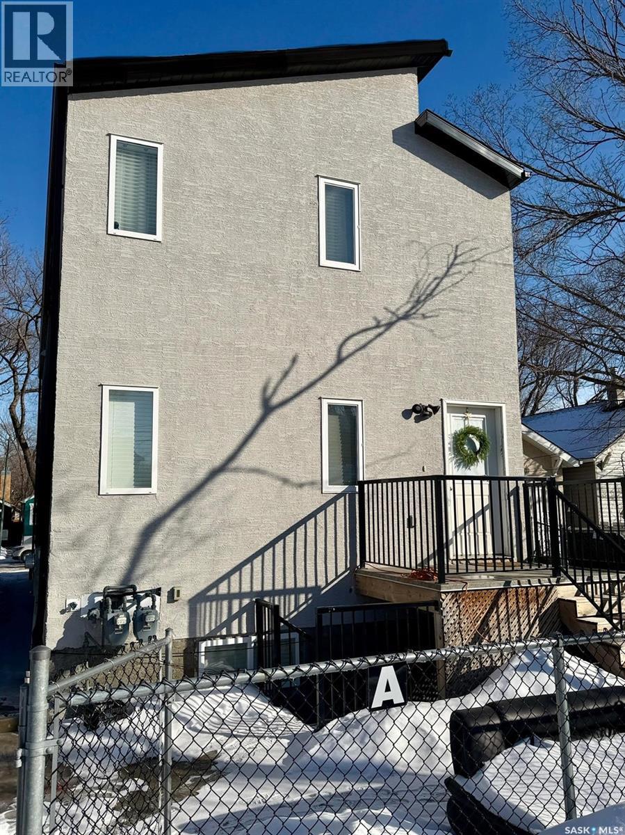 2264 Montreal Street, Regina, Saskatchewan  S4P 1L6 - Photo 18 - SK029591