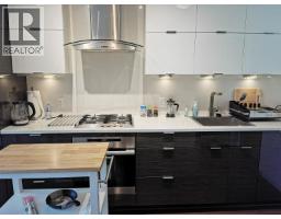 232 1777 W 7TH AVENUE, Vancouver, British Columbia