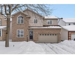 5 SUNDEW COURT W, Ottawa, Ontario