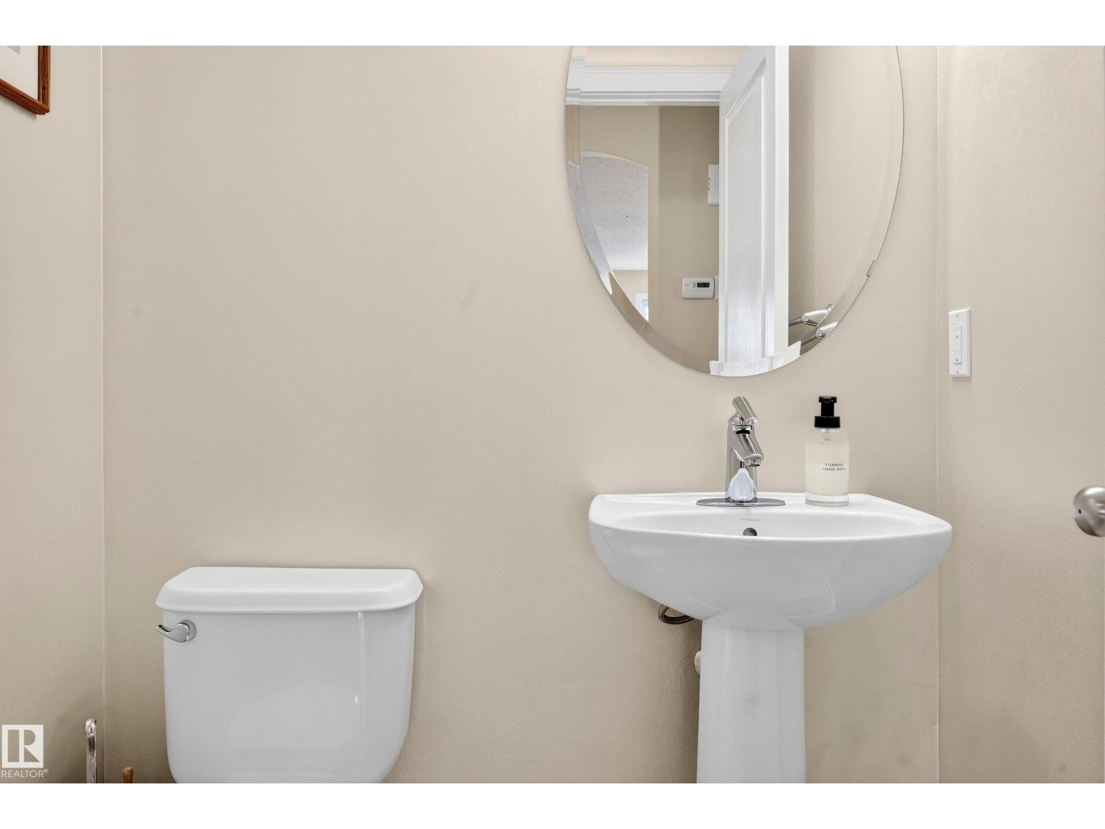 14036 145 Avenue Nw Nw, Edmonton, Alberta  T6V 1Y2 - Photo 26 - E4476117