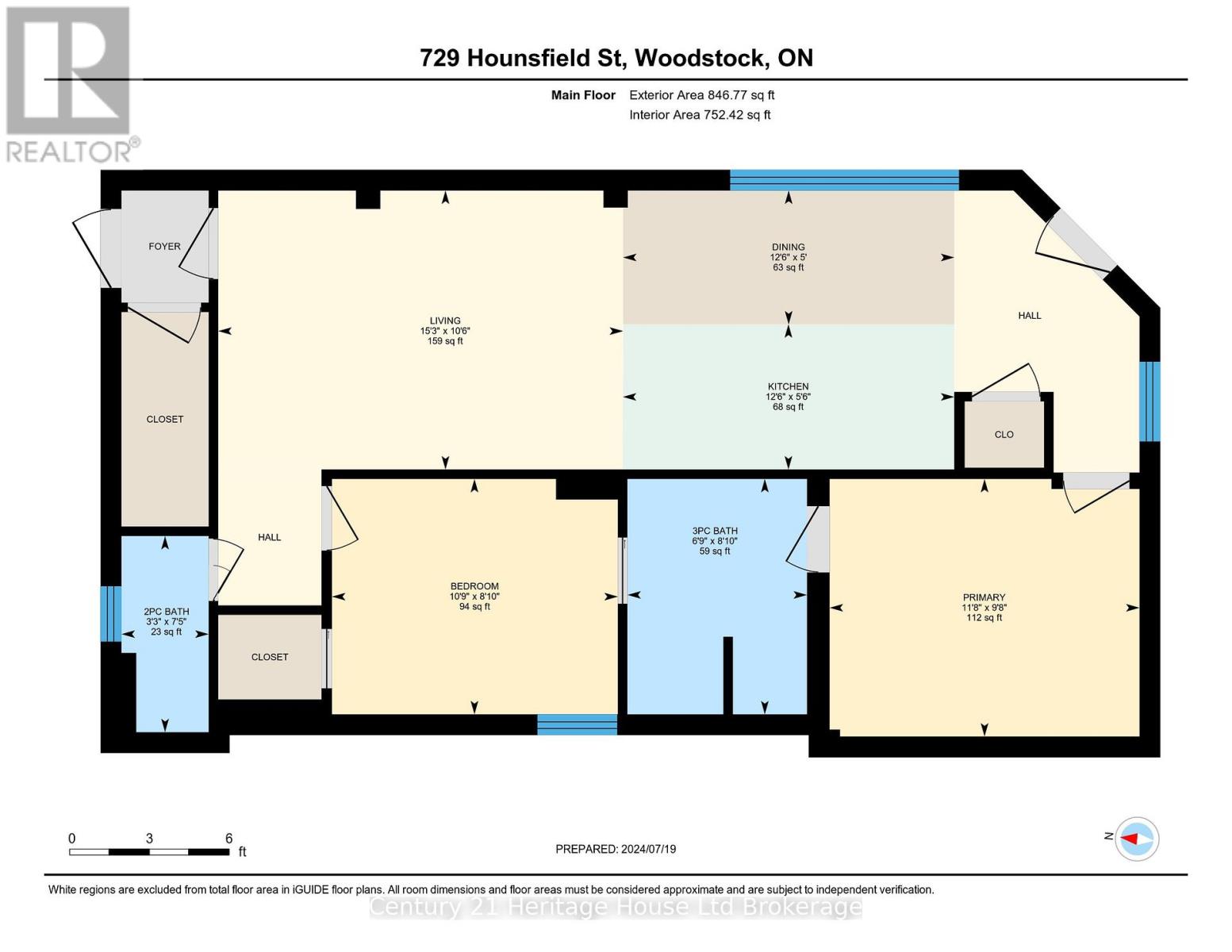 729 Hounsfield Street, Woodstock, Ontario  N4S 1P3 - Photo 21 - X12851848