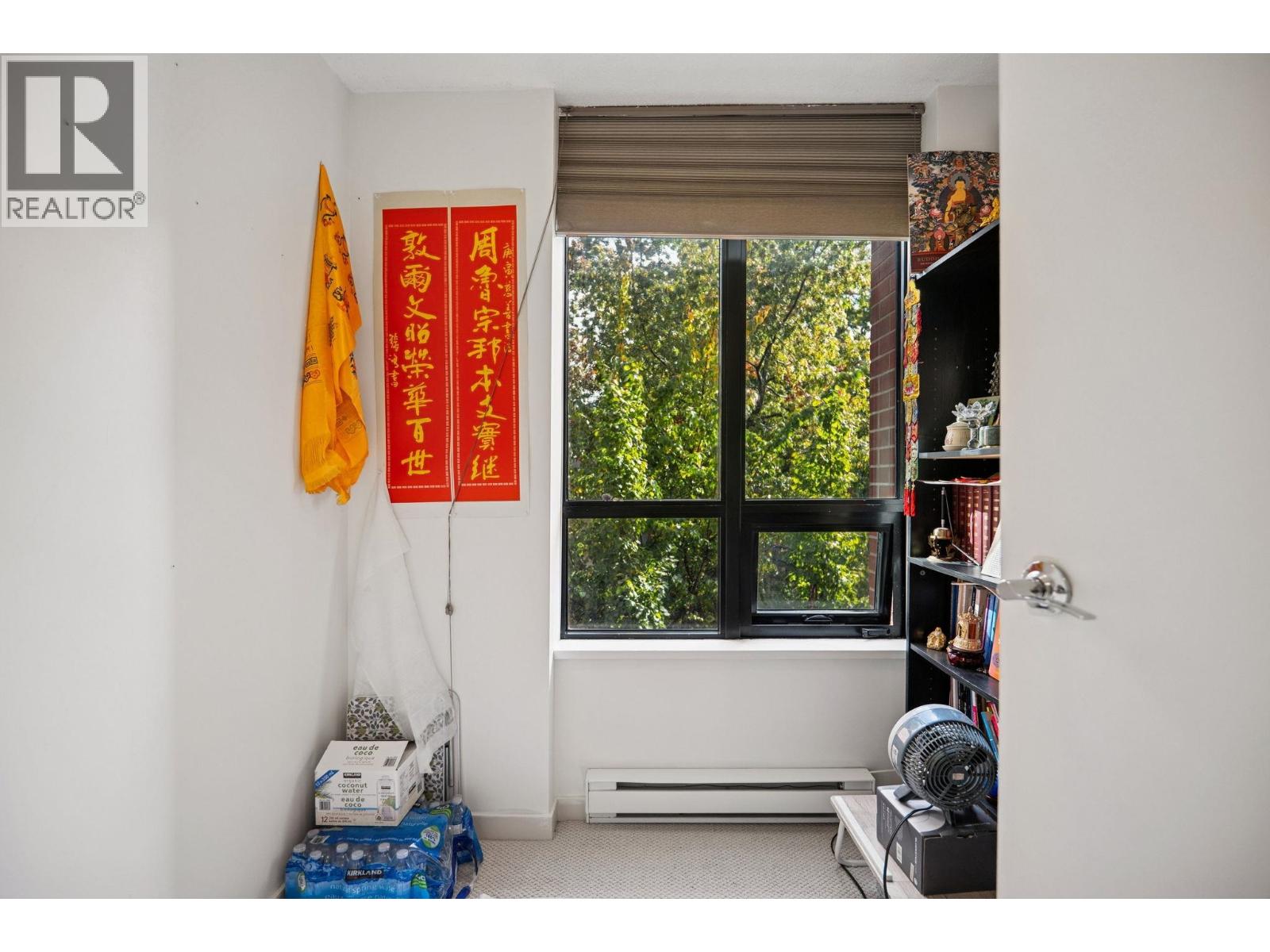 308 Smithe Street, Vancouver, British Columbia  V6B 1S3 - Photo 23 - R3059908