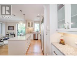 201 - 1 WATERGARDEN WAY, Toronto, Ontario