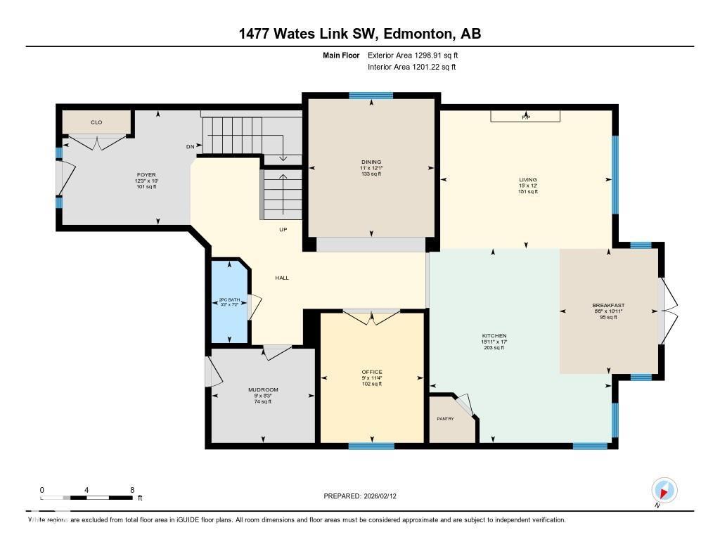 1477 Wates Link Li Sw, Edmonton, Alberta  T6W 0V1 - Photo 59 - E4476076